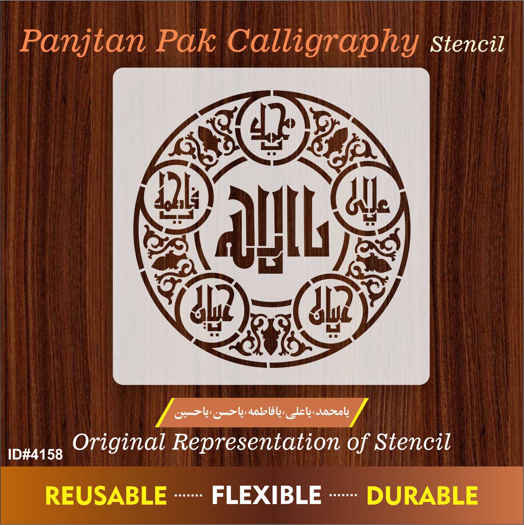 Thumbnail 8